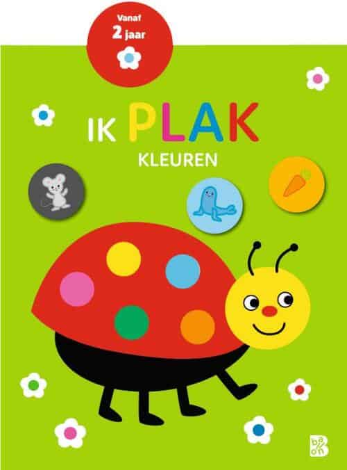 Standard publishing house I paste - colors